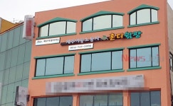 제주도 이동노동자 쉼터, 전국 세 번째 운영