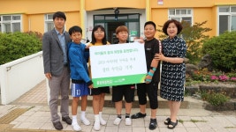 풍천초, 온 마을이 함께한 장터 수입금 초록우산재단 기탁