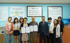 (사)탐라문화유산보존회·(사)누구나 업무협약 체결