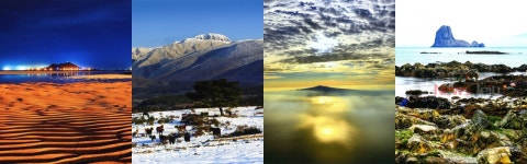 제2회 아름다운제주시 전국사진공모전 대상에 금능해변야경 선정