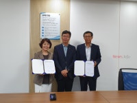 귀덕초-국립전파연구원 우주전파센터 MOU 체결
