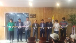 보목마을, 바리스타 및 제과제빵 교육사업 개강식 개최