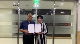 서귀포보건소, 강정중흥에스-클래스 금연아파트 지정