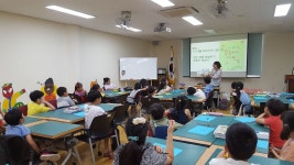 서귀포도서관, 2019년 여름 독서 교실 개강