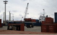 한림항 2단계, 해수부 항만기본계획에 포함