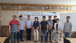 우도초, 들엄시민 영어 교육 연수 실시