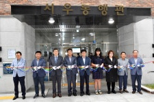 함덕고, 기숙사(서우동행관) 개관