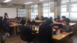 신산청소년문화의집 지역 중학교와의 연계 프로그램 운영