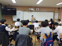 신산청소년문화의집 지역 중학교와의 연계 프로그램 운영
