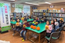 구좌읍이주여성센터, 송당초서 다문화 체험 제공