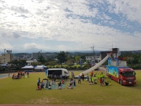 도평초, 어린이 119 안전 체험 한마당 개최