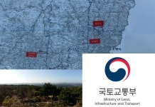 제2공항 개발, 제주도정이 원하는대로 될까?