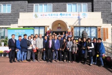 서홍동마을회, 제2회 서홍마을 국화분재 전시회 개최
