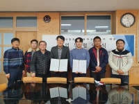 서귀산과고-(주)네오, 산학협력 협약 체결