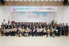 서귀포시, 2019년 하반기 지방공무원 퇴임식 개최