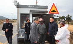 고희범 시장, 한우가축시장 경매장 방문 및 방역초소 근무자 격려