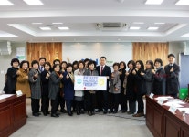 사)농가주부모임 제주특별자치도 연합회 임원 선출