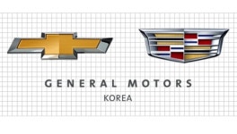 한국지엠 또 다시 구조조정 이번 타깃은 제주