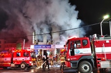 씨제이컨디션제주대리점 | 제주 차량 부품대리점서 화재, 도로 전면 통제