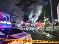 씨제이컨디션제주대리점 | 제주 차량 부품대리점서 화재, 도로 전면 통제