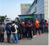 농협하나로마트 보건용 마스크 판매시간 4일부터 변경