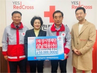 장시영재단, 삼남석유 코로나19 극복 성금 5000만원 기탁