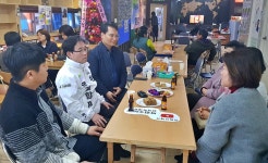 박희수 지역아동센터 등 복지시설 종사자 처우개선