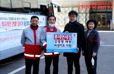 롯데면세점, 계속되는 제주지역 맞춤형 상생
