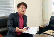 제주도체육회장 고배 송승천, 가짜뉴스 피해 당했다