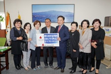 제주시어린이집연합회, 지역사회 취약계층에 써 달라