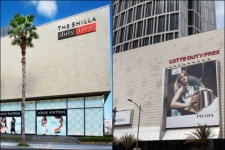 신라&롯데 제주면세점, 당분간 문 닫는다