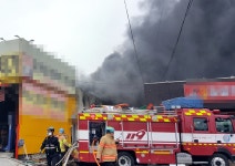 제주 화북동 타이어 전문점 화재