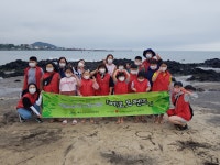 제주가정위탁지원센터, 삼양바닷가에서 에코프렌즈 운영