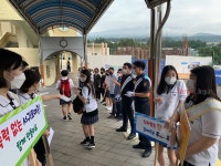 자치경찰단, 서귀포여중서 학교폭력 예방 및 등교안전지도