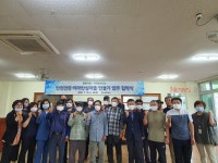 서귀포보건소, 월평마을과 안전건강·치매안심마을 만들기 협약 체결