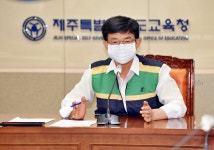 제주 한림읍 모든 학교 등교 중지