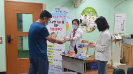 동부보건소, 새 칫솔 줄게~! 헌 칫솔다오`!