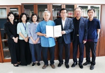 4‧3평화재단, 양봉천 전 회장의 4‧3자료 기증식 가져