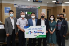 농협 상호금융, 지역사회 공헌위한 다같이 동행 예금 출시