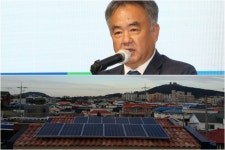 가정용 태양광에서도 잉여전력 한전 판매 가능?