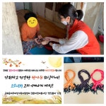 구좌읍이주여성센터, 코로나19 극복 나눔 봉사 전개