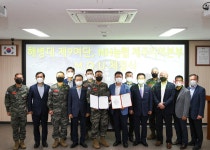 제주농협-해병대 제9여단, 농촌사랑 업무협약 및 위문금 전달