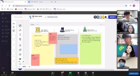 제주대, 2020 온택트 강한인재 창의융합캠프개최