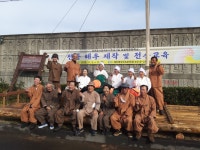 서귀포시, 전통 테우 제작과정 기록을 위한 전승교육 프로그램 완료