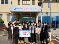 동부보건소, 구강보건사업 2년 연속 우수기관 선정