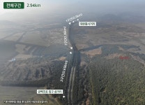 제주도정, 비자림로 공사 중지 미게시 주의