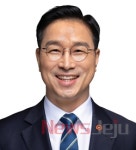 위성곤 코로나19, 함께 극복합시다