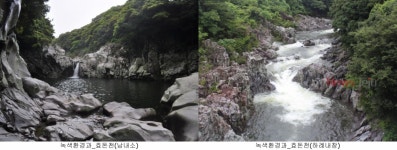 효돈천과 하례리, 생태관광지역 평가결과 1위로 재지정