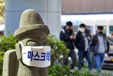 제주여행 온 서울시민 2명 코로나 확진... 접촉자 21명
