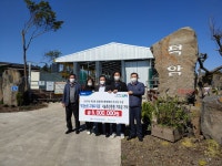 고재욱 한우농가, 나눔축산운동본부 통해 500만 원 기탁